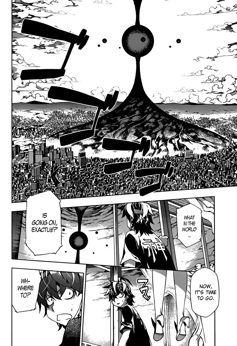 Shu no Kigen Chapter 0 27